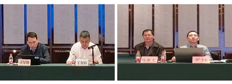 青島力克川液壓機械有限公司協(xié)辦國家標準審查會議在青島勝利召開！2.jpg